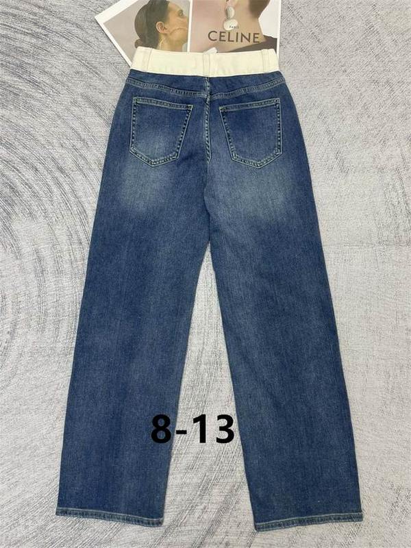 Chanel Women's Jeans 5